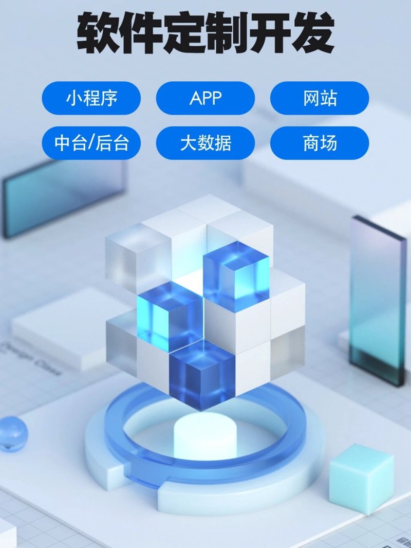 黑龙江网站建设：搭建信息桥梁的新时代利器