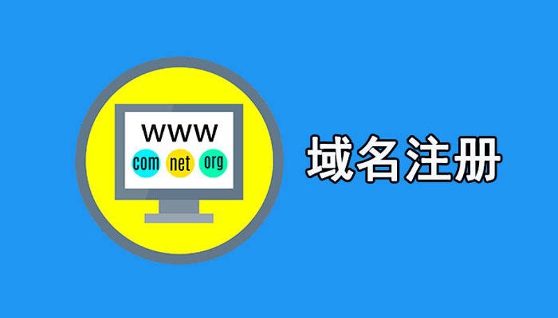 黑龙江网站建设：紧跟互联网潮流，构筑企业品牌新高地