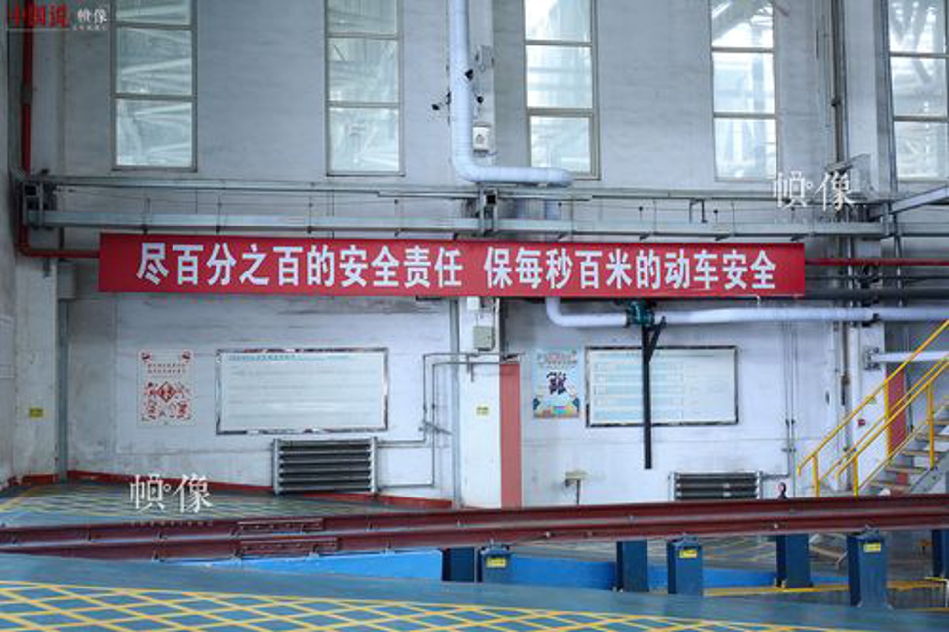 仟帧网络技术