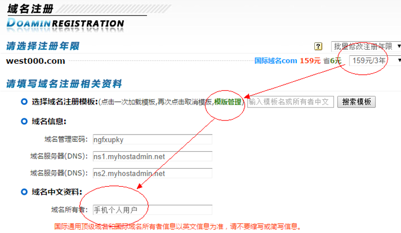 黑龙江网站建设：企业布局未来的新窗口